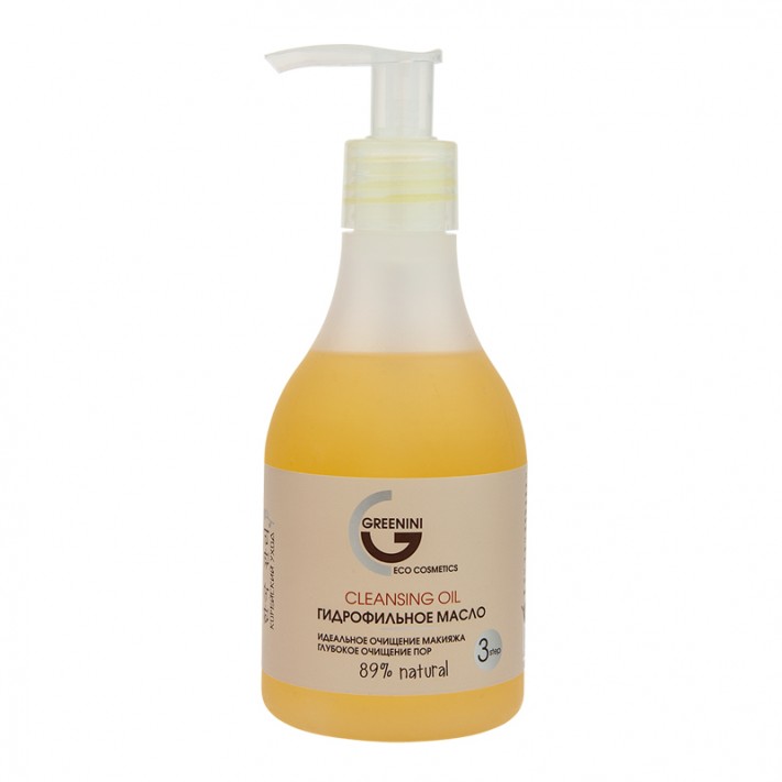 GREENINI CLEANSING Oczyszczający olejek do twarzy, 235 ml, 89% NATURAL